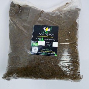 Organic Vermicompost